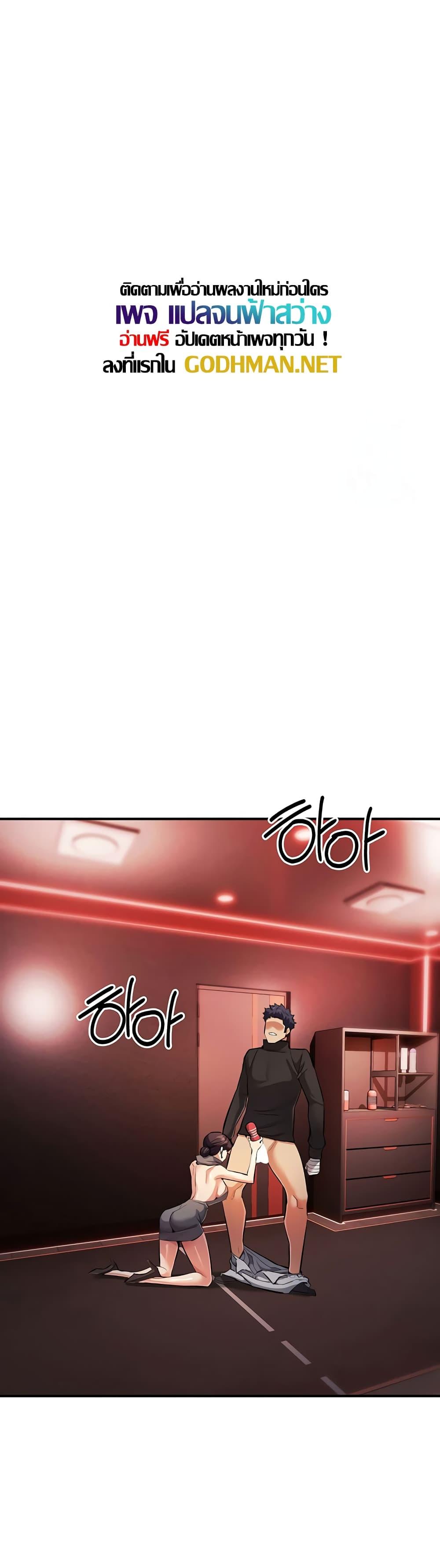 Doujin-Lc- อ่าน โดจิน มังฮวา เกาหลี ญี่ปุ่น จีน แปลไทย Greed Game ตอนที่ 1 2 3 4 5 6 7 8 9 10 11 12 13 14 ฟรี ไม่มีโฆษณา อ่าน โดจิน Manhwa เกาหลี ญี่ปุ่น จีน เรามีครบ คัดมาให้เน้นๆ โดจิน 18+ รับประกันความฟินโดย  Doujin Lc