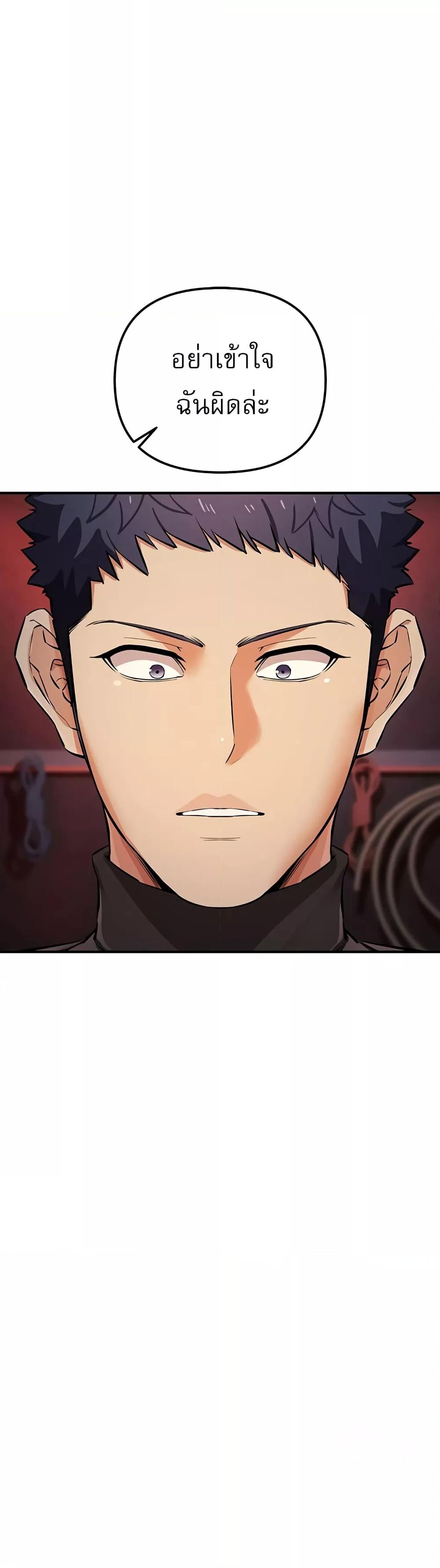 Doujin-Lc- อ่าน โดจิน มังฮวา เกาหลี ญี่ปุ่น จีน แปลไทย Greed Game ตอนที่ 1 2 3 4 5 6 7 8 9 10 11 12 13 14 ฟรี ไม่มีโฆษณา อ่าน โดจิน Manhwa เกาหลี ญี่ปุ่น จีน เรามีครบ คัดมาให้เน้นๆ โดจิน 18+ รับประกันความฟินโดย  Doujin Lc