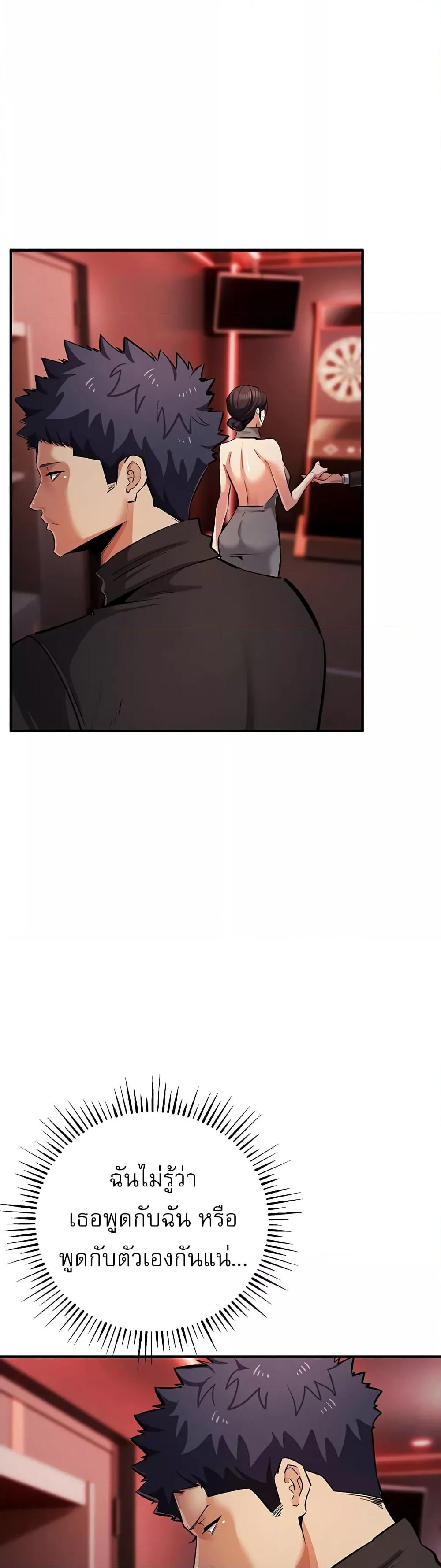 Doujin-Lc- อ่าน โดจิน มังฮวา เกาหลี ญี่ปุ่น จีน แปลไทย Greed Game ตอนที่ 1 2 3 4 5 6 7 8 9 10 11 12 13 14 ฟรี ไม่มีโฆษณา อ่าน โดจิน Manhwa เกาหลี ญี่ปุ่น จีน เรามีครบ คัดมาให้เน้นๆ โดจิน 18+ รับประกันความฟินโดย  Doujin Lc