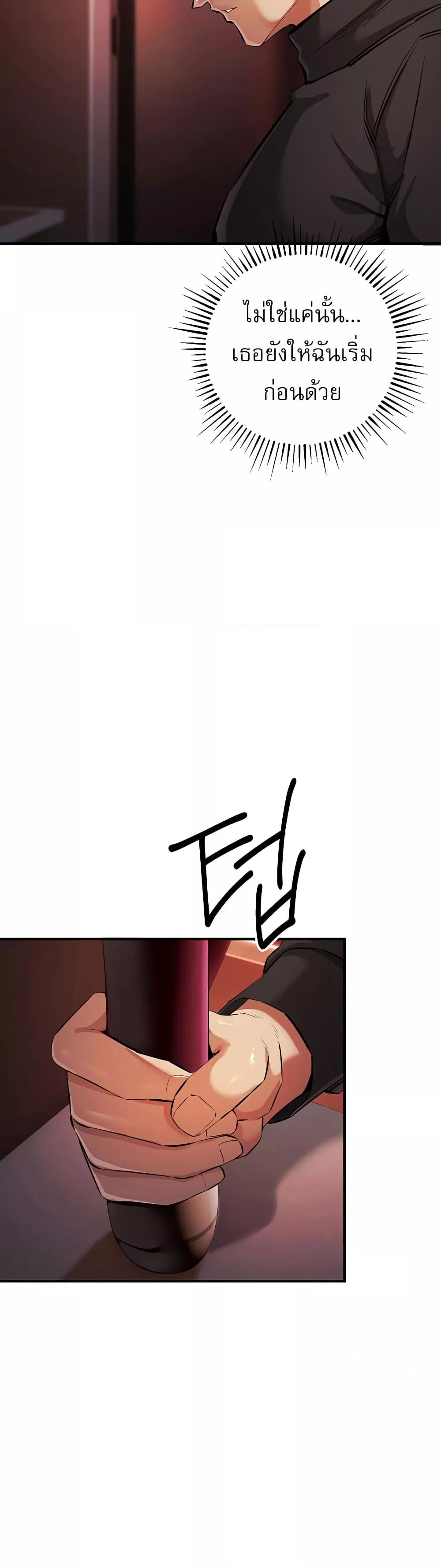 Doujin-Lc- อ่าน โดจิน มังฮวา เกาหลี ญี่ปุ่น จีน แปลไทย Greed Game ตอนที่ 1 2 3 4 5 6 7 8 9 10 11 12 13 14 ฟรี ไม่มีโฆษณา อ่าน โดจิน Manhwa เกาหลี ญี่ปุ่น จีน เรามีครบ คัดมาให้เน้นๆ โดจิน 18+ รับประกันความฟินโดย  Doujin Lc