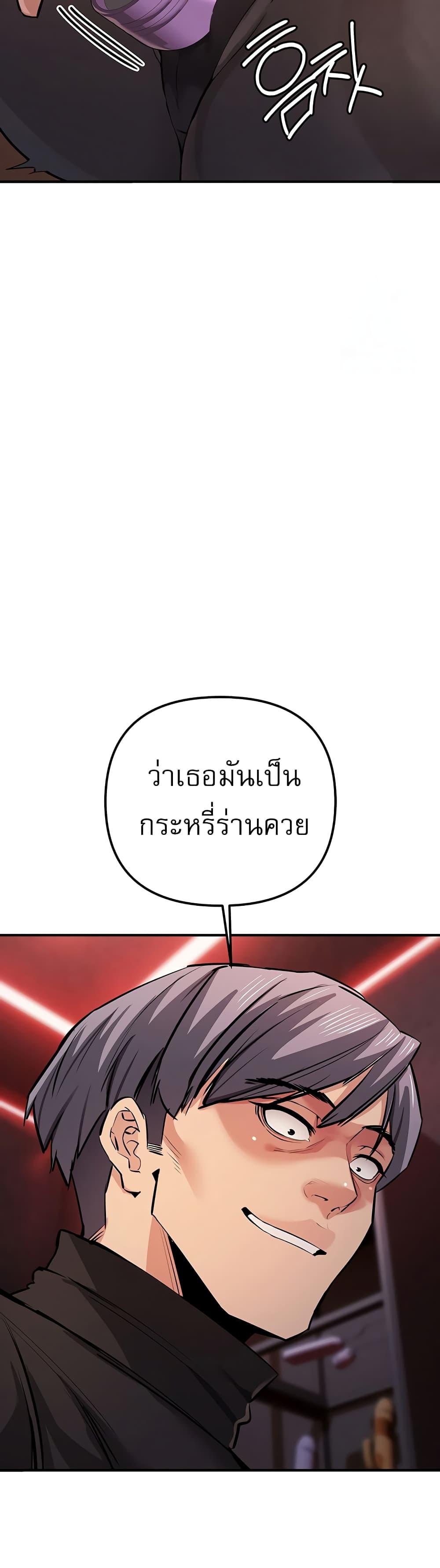 Doujin-Lc- อ่าน โดจิน มังฮวา เกาหลี ญี่ปุ่น จีน แปลไทย Greed Game ตอนที่ 1 2 3 4 5 6 7 8 9 10 11 12 13 14 ฟรี ไม่มีโฆษณา อ่าน โดจิน Manhwa เกาหลี ญี่ปุ่น จีน เรามีครบ คัดมาให้เน้นๆ โดจิน 18+ รับประกันความฟินโดย  Doujin Lc