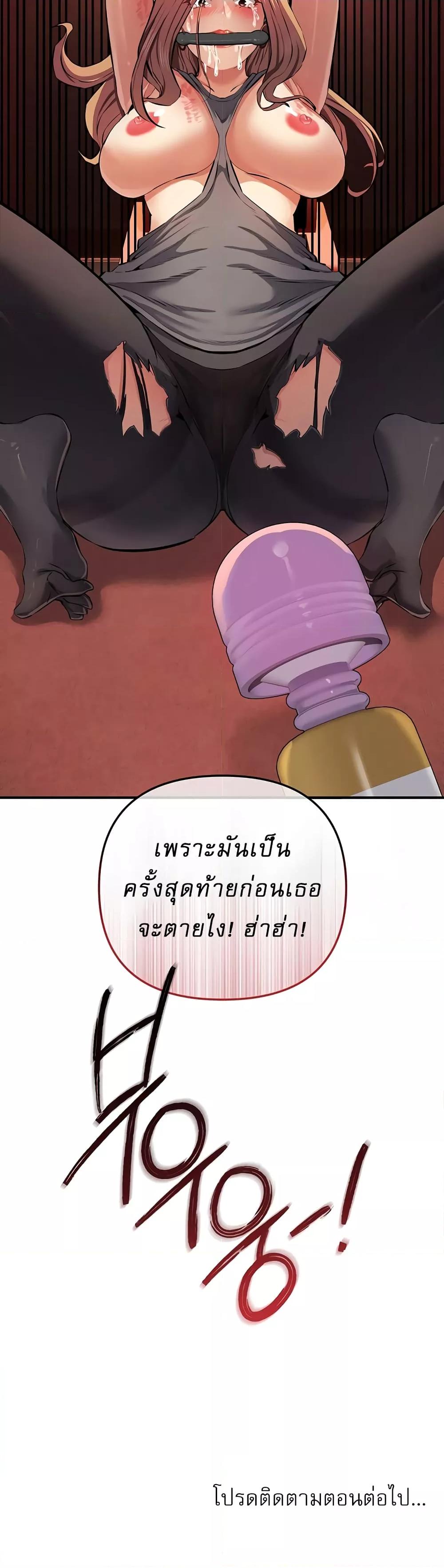 Doujin-Lc- อ่าน โดจิน มังฮวา เกาหลี ญี่ปุ่น จีน แปลไทย Greed Game ตอนที่ 1 2 3 4 5 6 7 8 9 10 11 12 13 14 ฟรี ไม่มีโฆษณา อ่าน โดจิน Manhwa เกาหลี ญี่ปุ่น จีน เรามีครบ คัดมาให้เน้นๆ โดจิน 18+ รับประกันความฟินโดย  Doujin Lc