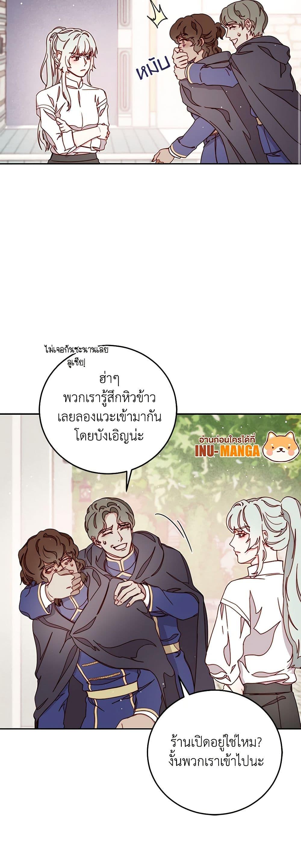 Manga-lc-com อ่านมังงะ อ่านการ์ตูน ออนไลน์ ฟรี Please Forget Vivian ตอนที่ 1 2 3 4 5 6 7 8 9 10 11 12 13 14 ฟรี ไม่มีโฆษณา Manga-lc - อ่าน มังงะ อ่าน การ์ตูน ออนไลน์ อ่านมังงะ ฟรี
