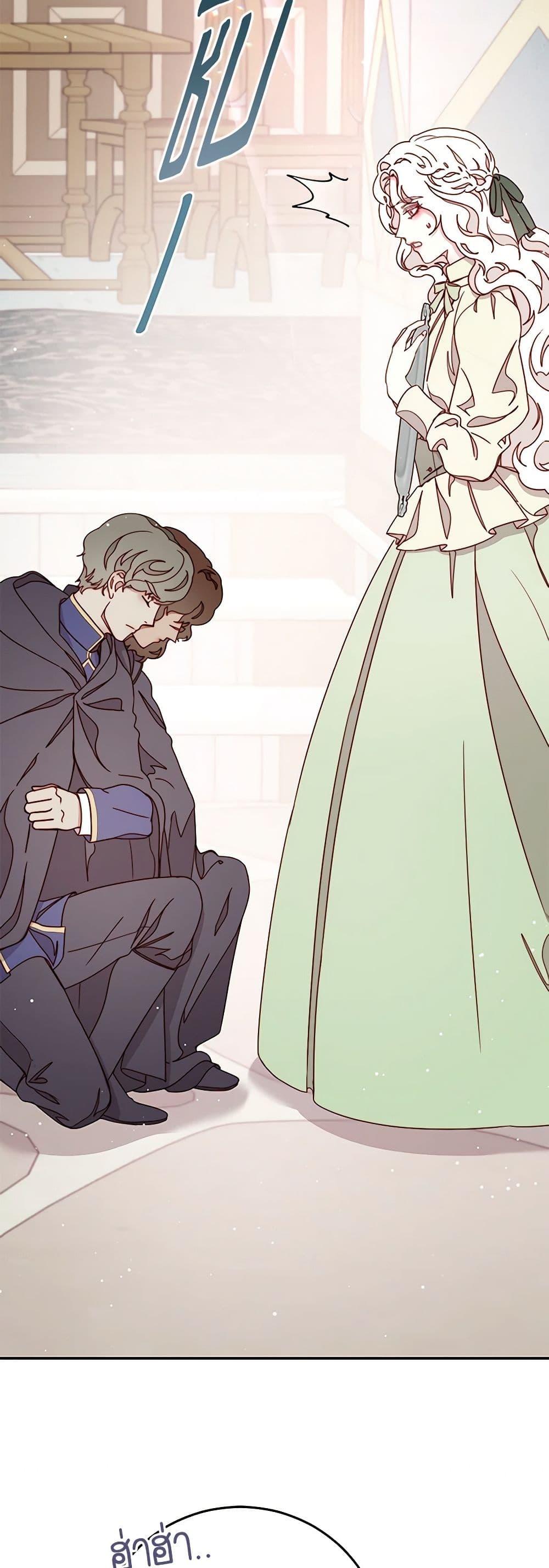 Manga-lc-com อ่านมังงะ อ่านการ์ตูน ออนไลน์ ฟรี Please Forget Vivian ตอนที่ 1 2 3 4 5 6 7 8 9 10 11 12 13 14 ฟรี ไม่มีโฆษณา Manga-lc - อ่าน มังงะ อ่าน การ์ตูน ออนไลน์ อ่านมังงะ ฟรี