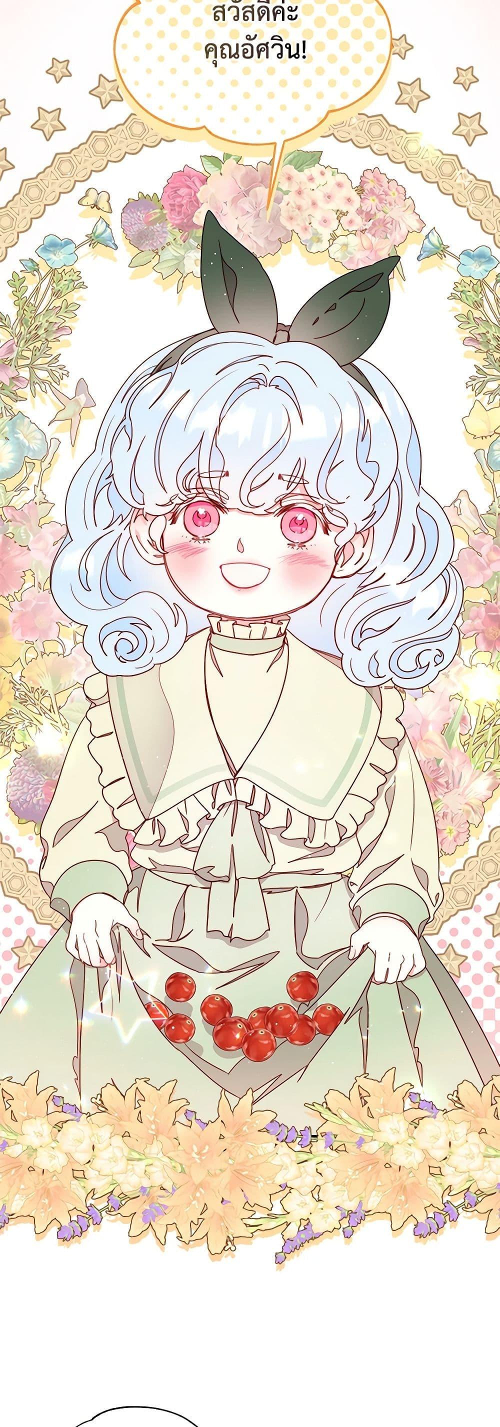 Manga-lc-com อ่านมังงะ อ่านการ์ตูน ออนไลน์ ฟรี Please Forget Vivian ตอนที่ 1 2 3 4 5 6 7 8 9 10 11 12 13 14 ฟรี ไม่มีโฆษณา Manga-lc - อ่าน มังงะ อ่าน การ์ตูน ออนไลน์ อ่านมังงะ ฟรี