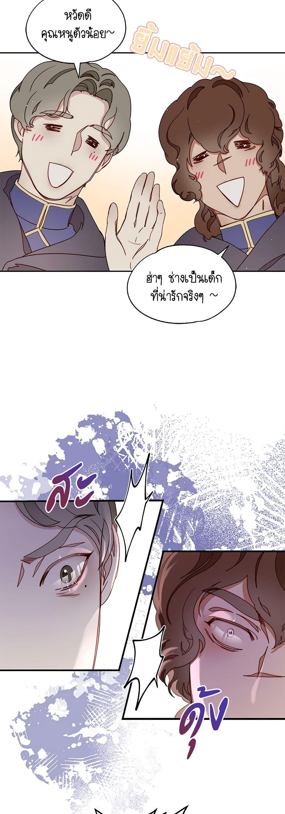 Manga-lc-com อ่านมังงะ อ่านการ์ตูน ออนไลน์ ฟรี Please Forget Vivian ตอนที่ 1 2 3 4 5 6 7 8 9 10 11 12 13 14 ฟรี ไม่มีโฆษณา Manga-lc - อ่าน มังงะ อ่าน การ์ตูน ออนไลน์ อ่านมังงะ ฟรี