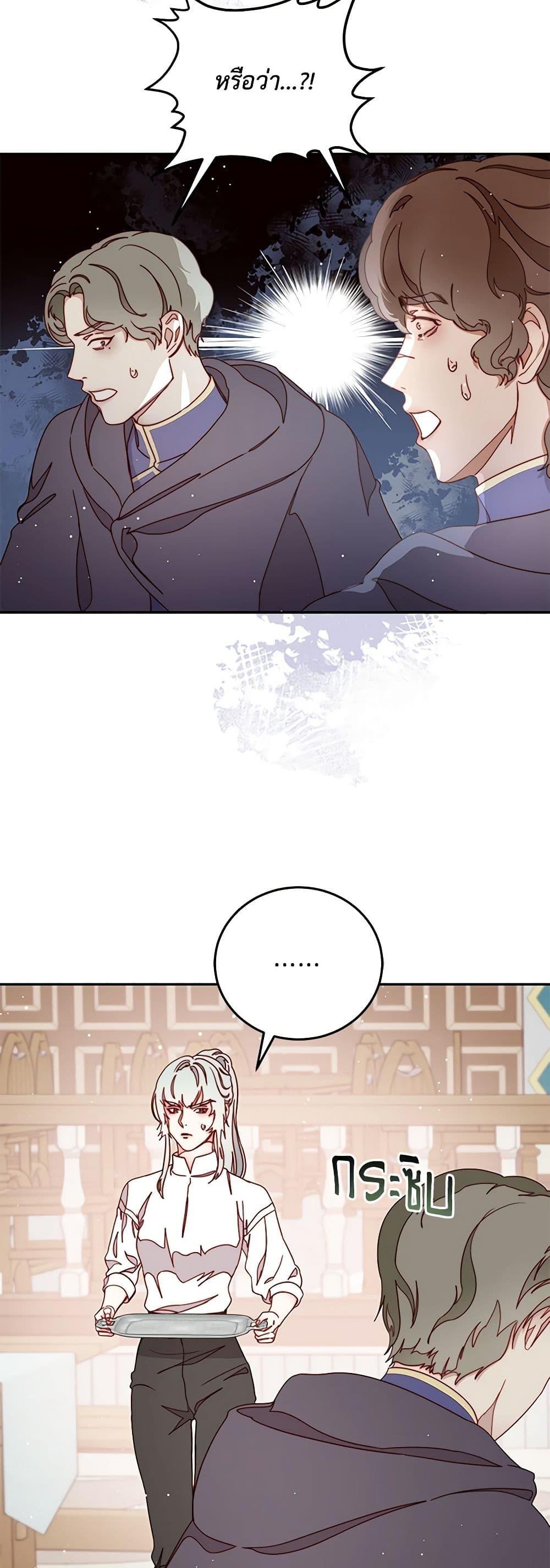 Manga-lc-com อ่านมังงะ อ่านการ์ตูน ออนไลน์ ฟรี Please Forget Vivian ตอนที่ 1 2 3 4 5 6 7 8 9 10 11 12 13 14 ฟรี ไม่มีโฆษณา Manga-lc - อ่าน มังงะ อ่าน การ์ตูน ออนไลน์ อ่านมังงะ ฟรี