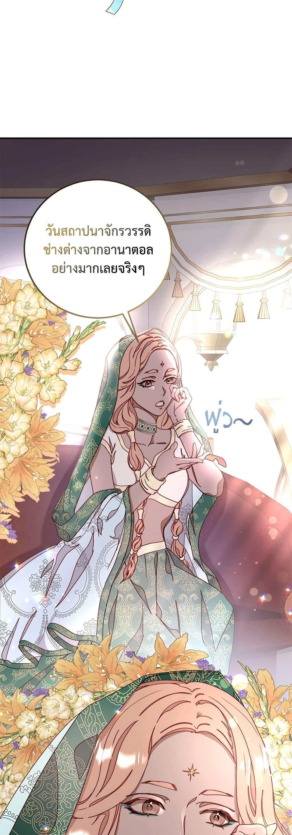 Manga-lc-com อ่านมังงะ อ่านการ์ตูน ออนไลน์ ฟรี Please Forget Vivian ตอนที่ 1 2 3 4 5 6 7 8 9 10 11 12 13 14 ฟรี ไม่มีโฆษณา Manga-lc - อ่าน มังงะ อ่าน การ์ตูน ออนไลน์ อ่านมังงะ ฟรี