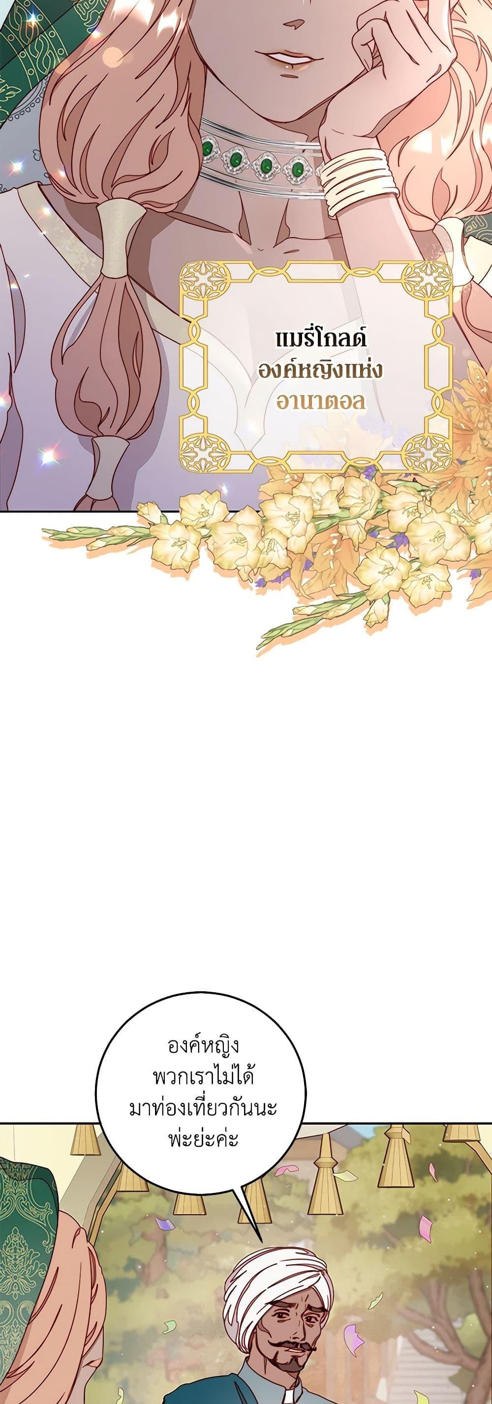 Manga-lc-com อ่านมังงะ อ่านการ์ตูน ออนไลน์ ฟรี Please Forget Vivian ตอนที่ 1 2 3 4 5 6 7 8 9 10 11 12 13 14 ฟรี ไม่มีโฆษณา Manga-lc - อ่าน มังงะ อ่าน การ์ตูน ออนไลน์ อ่านมังงะ ฟรี