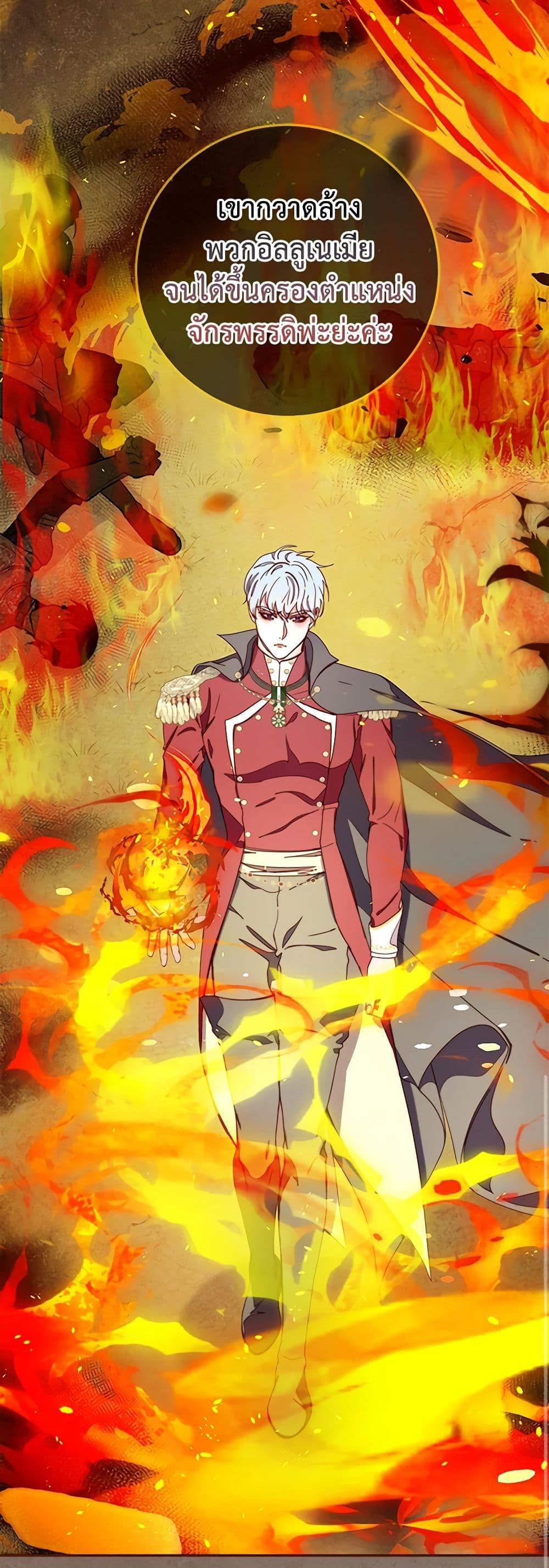 Manga-lc-com อ่านมังงะ อ่านการ์ตูน ออนไลน์ ฟรี Please Forget Vivian ตอนที่ 1 2 3 4 5 6 7 8 9 10 11 12 13 14 ฟรี ไม่มีโฆษณา Manga-lc - อ่าน มังงะ อ่าน การ์ตูน ออนไลน์ อ่านมังงะ ฟรี