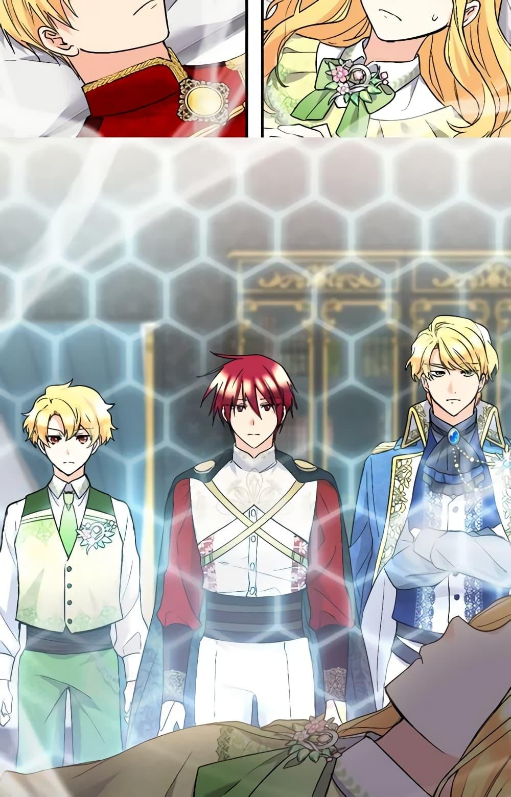 Manga-lc-com อ่านมังงะ อ่านการ์ตูน ออนไลน์ ฟรี The Twins’ New Life ตอนที่ 1 2 3 4 5 6 7 8 9 10 11 12 13 14 ฟรี ไม่มีโฆษณา Manga-lc - อ่าน มังงะ อ่าน การ์ตูน ออนไลน์ อ่านมังงะ ฟรี