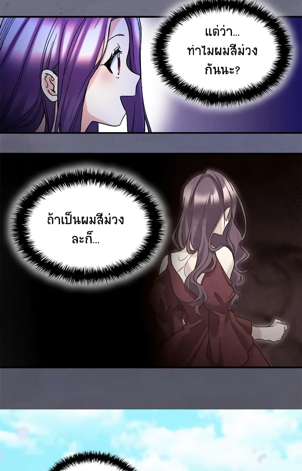 Manga-lc-com อ่านมังงะ อ่านการ์ตูน ออนไลน์ ฟรี The Twins’ New Life ตอนที่ 1 2 3 4 5 6 7 8 9 10 11 12 13 14 ฟรี ไม่มีโฆษณา Manga-lc - อ่าน มังงะ อ่าน การ์ตูน ออนไลน์ อ่านมังงะ ฟรี