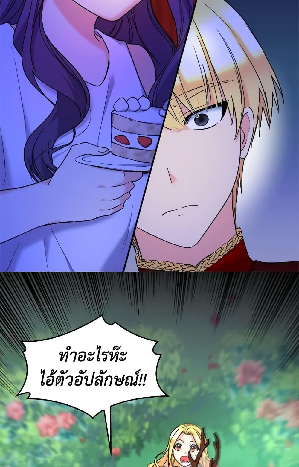 Manga-lc-com อ่านมังงะ อ่านการ์ตูน ออนไลน์ ฟรี The Twins’ New Life ตอนที่ 1 2 3 4 5 6 7 8 9 10 11 12 13 14 ฟรี ไม่มีโฆษณา Manga-lc - อ่าน มังงะ อ่าน การ์ตูน ออนไลน์ อ่านมังงะ ฟรี