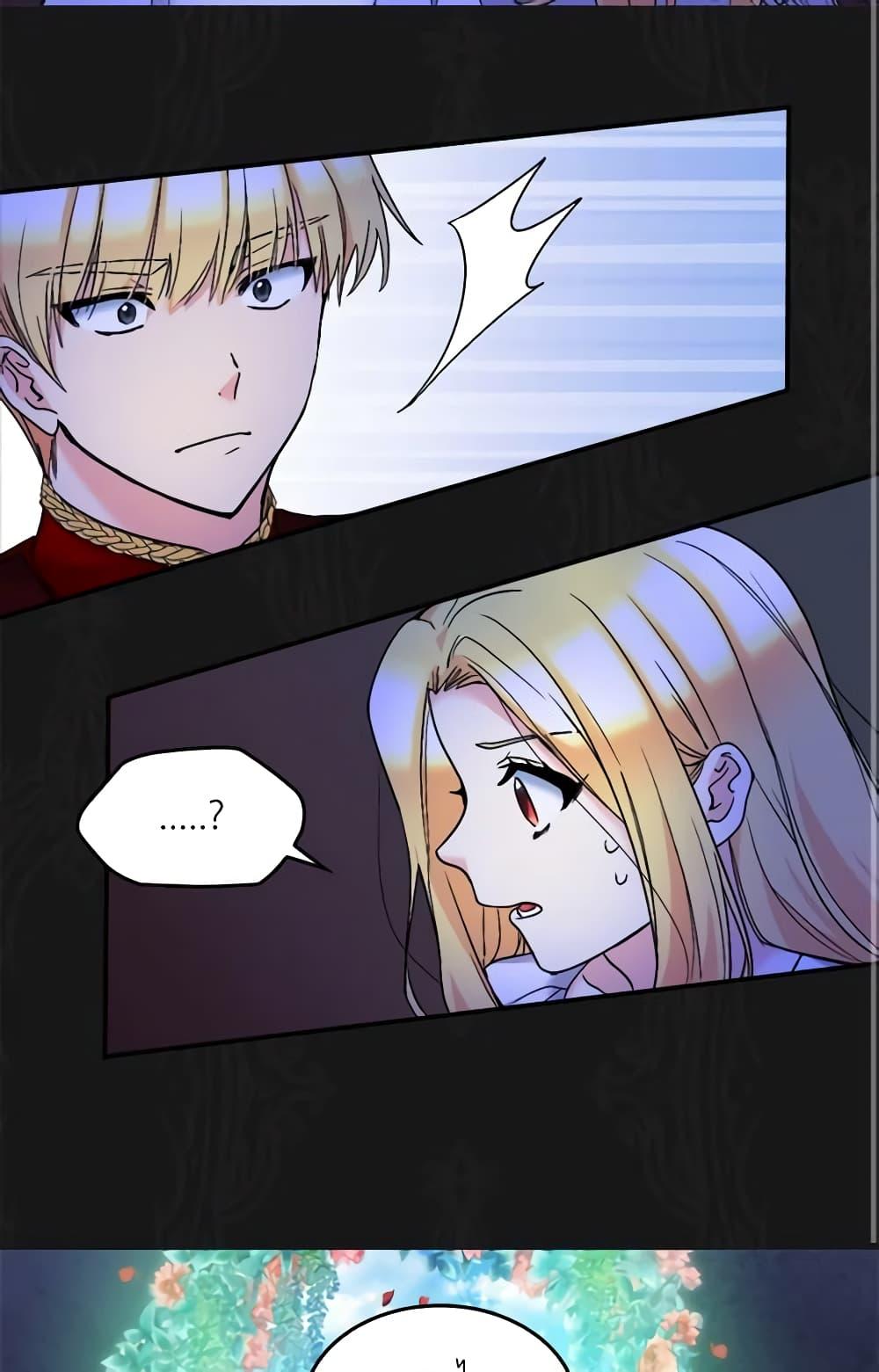 Manga-lc-com อ่านมังงะ อ่านการ์ตูน ออนไลน์ ฟรี The Twins’ New Life ตอนที่ 1 2 3 4 5 6 7 8 9 10 11 12 13 14 ฟรี ไม่มีโฆษณา Manga-lc - อ่าน มังงะ อ่าน การ์ตูน ออนไลน์ อ่านมังงะ ฟรี