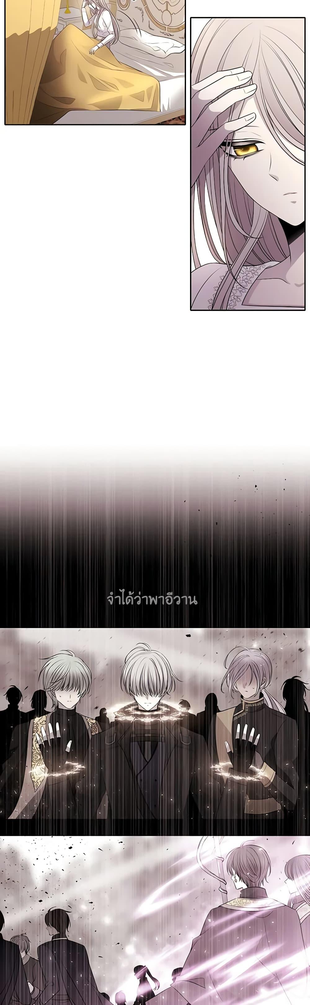 Manga-lc-com อ่านมังงะ อ่านการ์ตูน ออนไลน์ ฟรี Charlotte and Her 5 Disciples ตอนที่ 1 2 3 4 5 6 7 8 9 10 11 12 13 14 ฟรี ไม่มีโฆษณา Manga-lc - อ่าน มังงะ อ่าน การ์ตูน ออนไลน์ อ่านมังงะ ฟรี