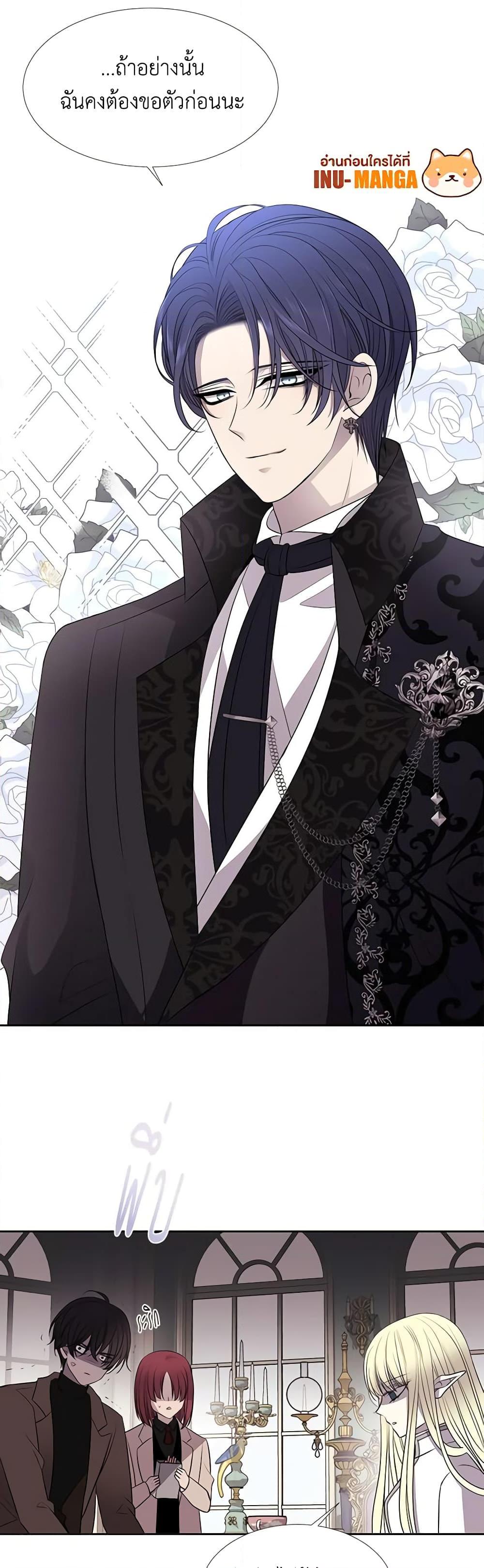 Manga-lc-com อ่านมังงะ อ่านการ์ตูน ออนไลน์ ฟรี Charlotte and Her 5 Disciples ตอนที่ 1 2 3 4 5 6 7 8 9 10 11 12 13 14 ฟรี ไม่มีโฆษณา Manga-lc - อ่าน มังงะ อ่าน การ์ตูน ออนไลน์ อ่านมังงะ ฟรี