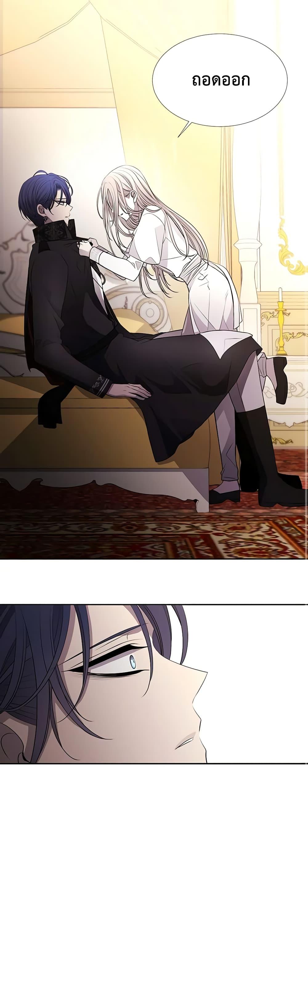 Manga-lc-com อ่านมังงะ อ่านการ์ตูน ออนไลน์ ฟรี Charlotte and Her 5 Disciples ตอนที่ 1 2 3 4 5 6 7 8 9 10 11 12 13 14 ฟรี ไม่มีโฆษณา Manga-lc - อ่าน มังงะ อ่าน การ์ตูน ออนไลน์ อ่านมังงะ ฟรี