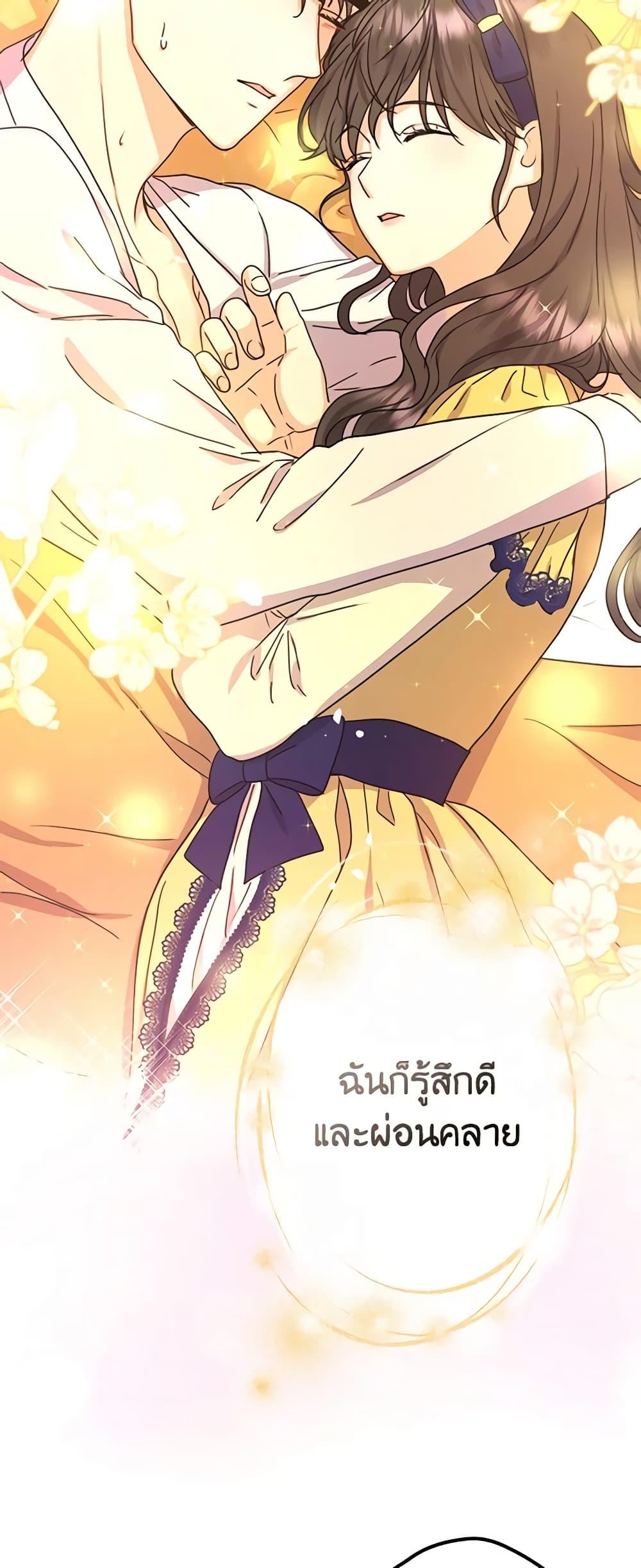 Manga-lc-com อ่านมังงะ อ่านการ์ตูน ออนไลน์ ฟรี From Maid to Queen ตอนที่ 1 2 3 4 5 6 7 8 9 10 11 12 13 14 ฟรี ไม่มีโฆษณา Manga-lc - อ่าน มังงะ อ่าน การ์ตูน ออนไลน์ อ่านมังงะ ฟรี