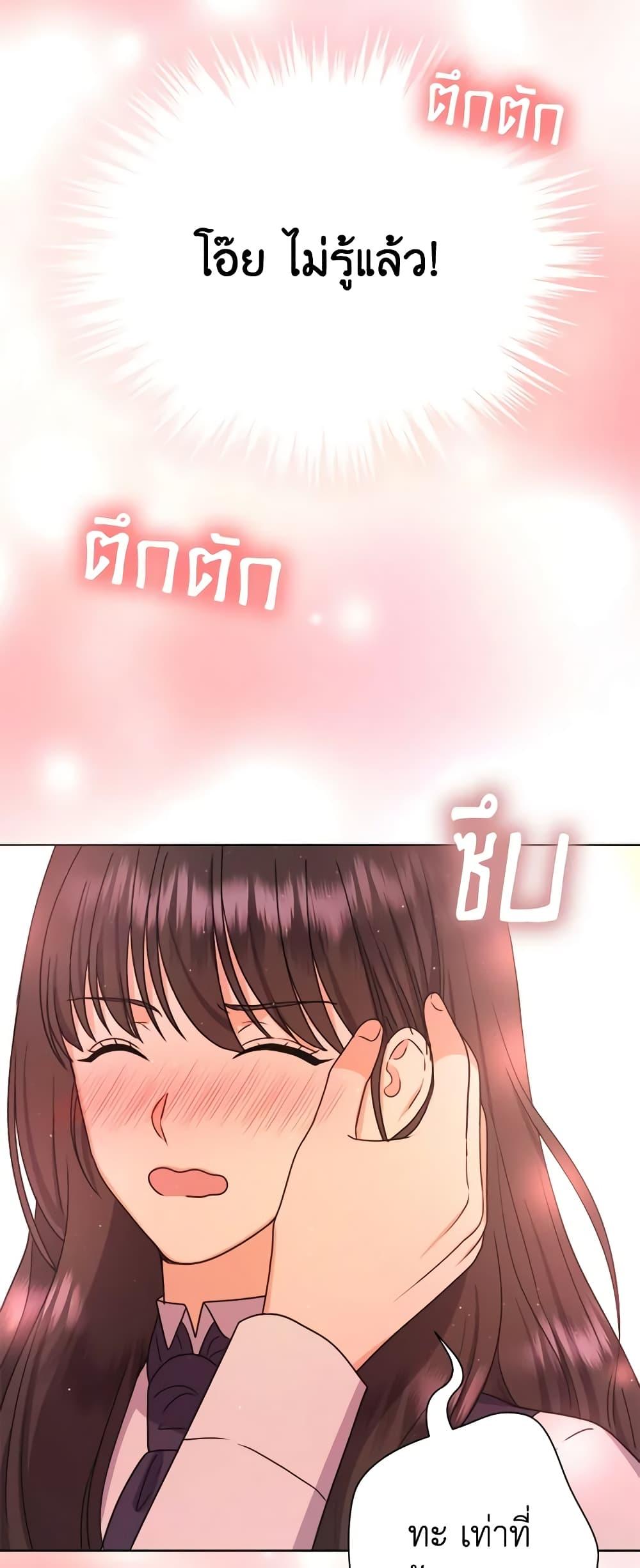 Manga-lc-com อ่านมังงะ อ่านการ์ตูน ออนไลน์ ฟรี From Maid to Queen ตอนที่ 1 2 3 4 5 6 7 8 9 10 11 12 13 14 ฟรี ไม่มีโฆษณา Manga-lc - อ่าน มังงะ อ่าน การ์ตูน ออนไลน์ อ่านมังงะ ฟรี