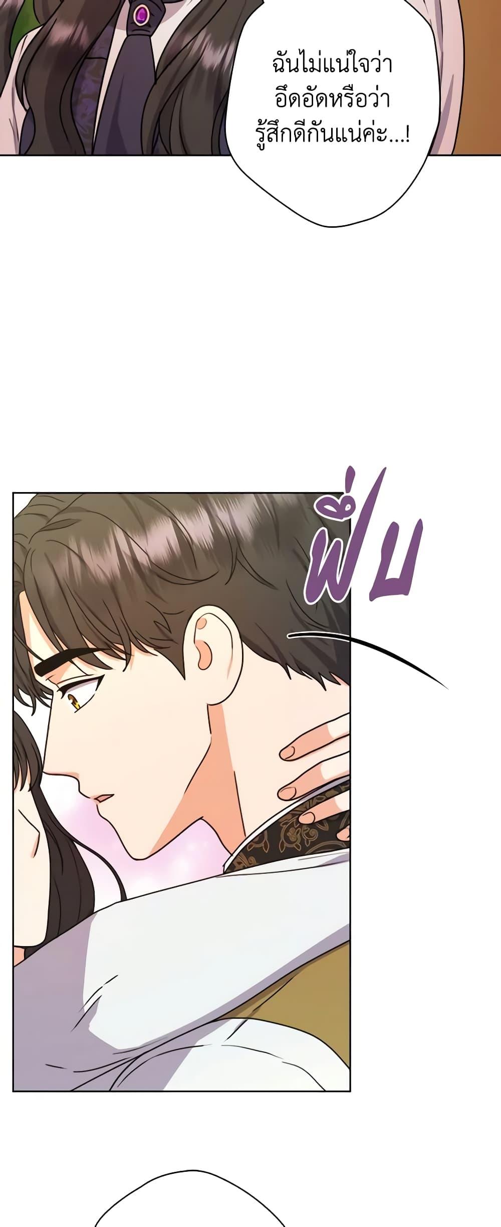 Manga-lc-com อ่านมังงะ อ่านการ์ตูน ออนไลน์ ฟรี From Maid to Queen ตอนที่ 1 2 3 4 5 6 7 8 9 10 11 12 13 14 ฟรี ไม่มีโฆษณา Manga-lc - อ่าน มังงะ อ่าน การ์ตูน ออนไลน์ อ่านมังงะ ฟรี