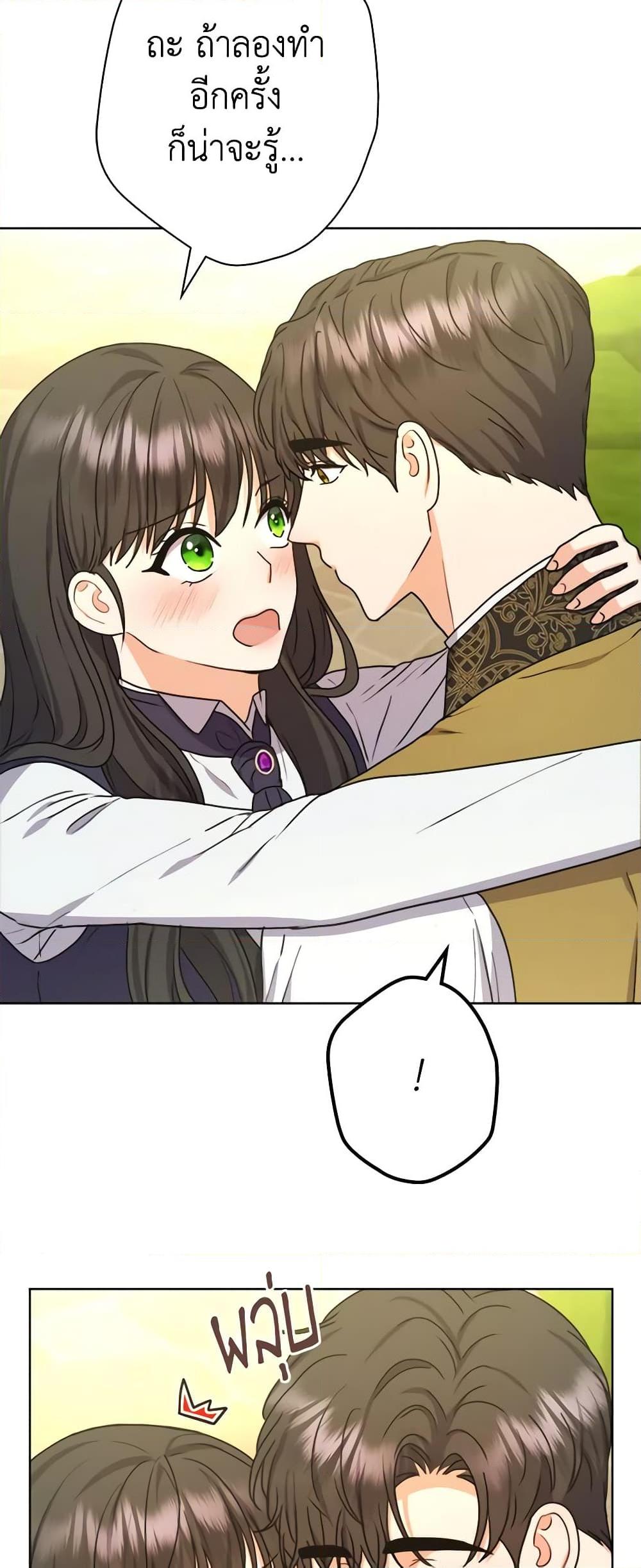 Manga-lc-com อ่านมังงะ อ่านการ์ตูน ออนไลน์ ฟรี From Maid to Queen ตอนที่ 1 2 3 4 5 6 7 8 9 10 11 12 13 14 ฟรี ไม่มีโฆษณา Manga-lc - อ่าน มังงะ อ่าน การ์ตูน ออนไลน์ อ่านมังงะ ฟรี