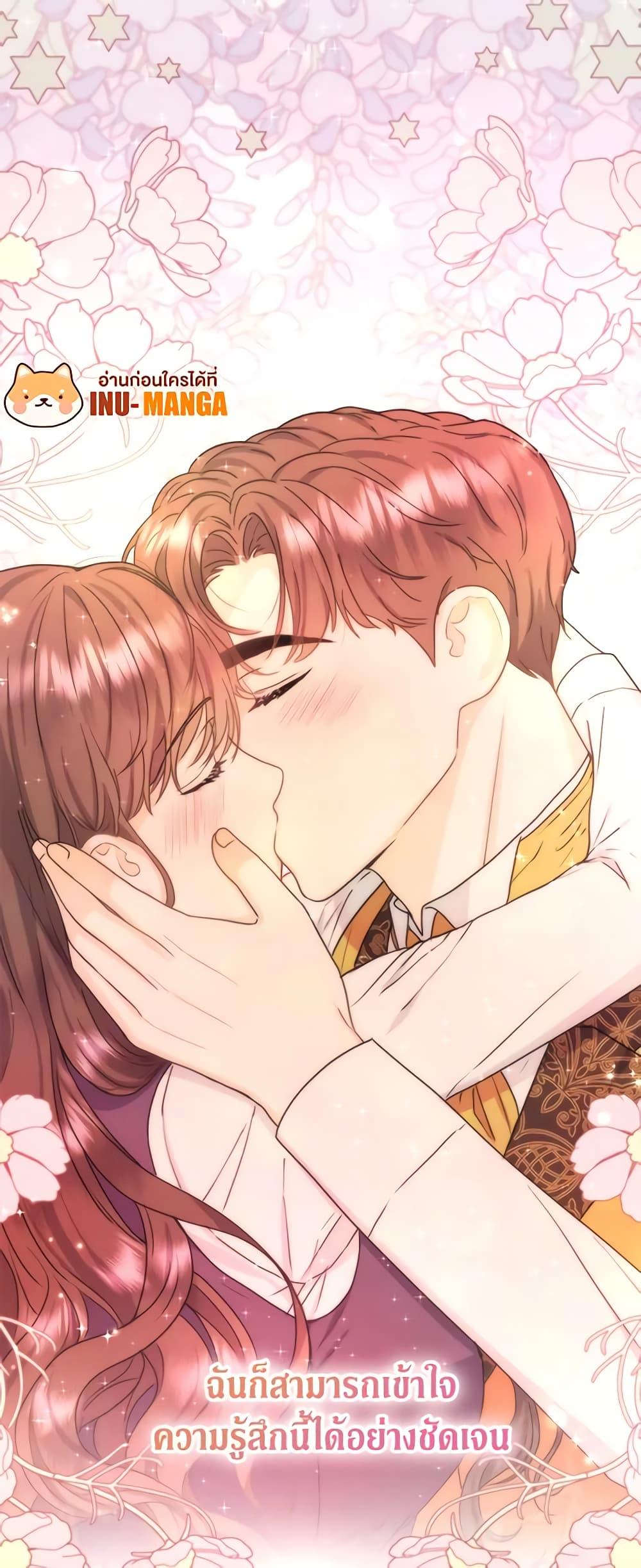 Manga-lc-com อ่านมังงะ อ่านการ์ตูน ออนไลน์ ฟรี From Maid to Queen ตอนที่ 1 2 3 4 5 6 7 8 9 10 11 12 13 14 ฟรี ไม่มีโฆษณา Manga-lc - อ่าน มังงะ อ่าน การ์ตูน ออนไลน์ อ่านมังงะ ฟรี