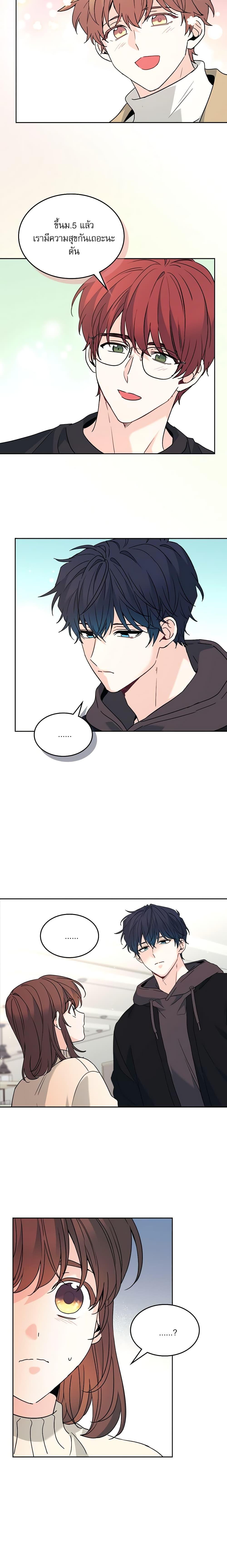 Manga-lc-com อ่านมังงะ อ่านการ์ตูน ออนไลน์ ฟรี My Life as an Internet Novel ตอนที่ 1 2 3 4 5 6 7 8 9 10 11 12 13 14 ฟรี ไม่มีโฆษณา Manga-lc - อ่าน มังงะ อ่าน การ์ตูน ออนไลน์ อ่านมังงะ ฟรี