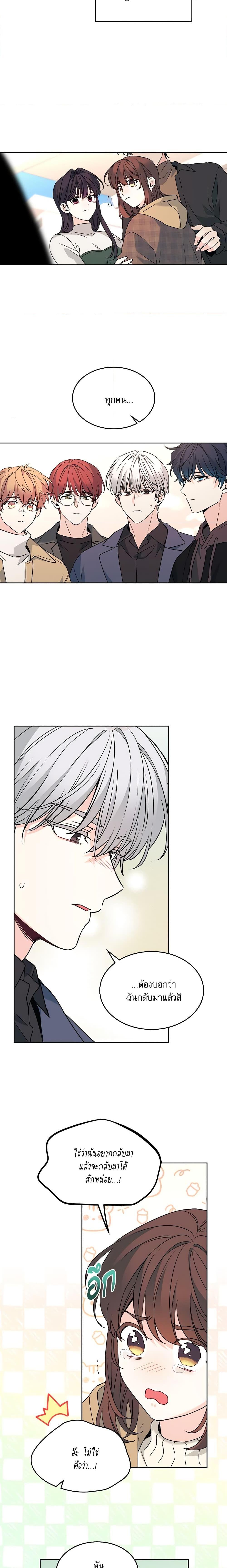 Manga-lc-com อ่านมังงะ อ่านการ์ตูน ออนไลน์ ฟรี My Life as an Internet Novel ตอนที่ 1 2 3 4 5 6 7 8 9 10 11 12 13 14 ฟรี ไม่มีโฆษณา Manga-lc - อ่าน มังงะ อ่าน การ์ตูน ออนไลน์ อ่านมังงะ ฟรี