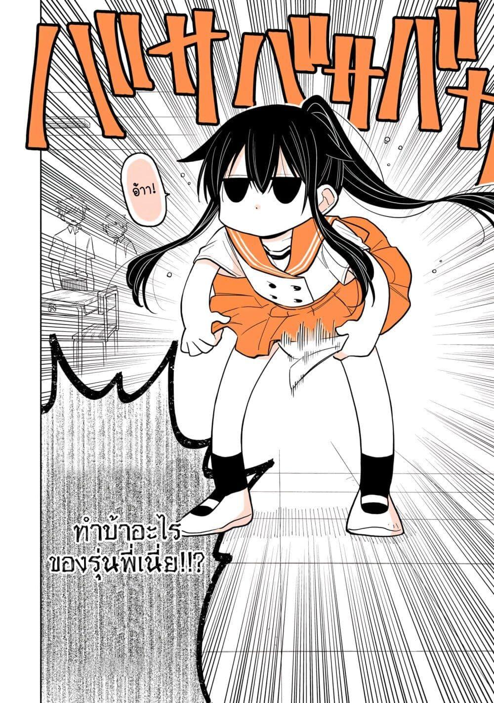 Manga-lc-com อ่านมังงะ อ่านการ์ตูน ออนไลน์ ฟรี Mendoku Sagari Danshi ga Asa Okitara Onnanoko ni Natte Ita Hanashi ตอนที่ 1 2 3 4 5 6 7 8 9 10 11 12 13 14 ฟรี ไม่มีโฆษณา Manga-lc - อ่าน มังงะ อ่าน การ์ตูน ออนไลน์ อ่านมังงะ ฟรี