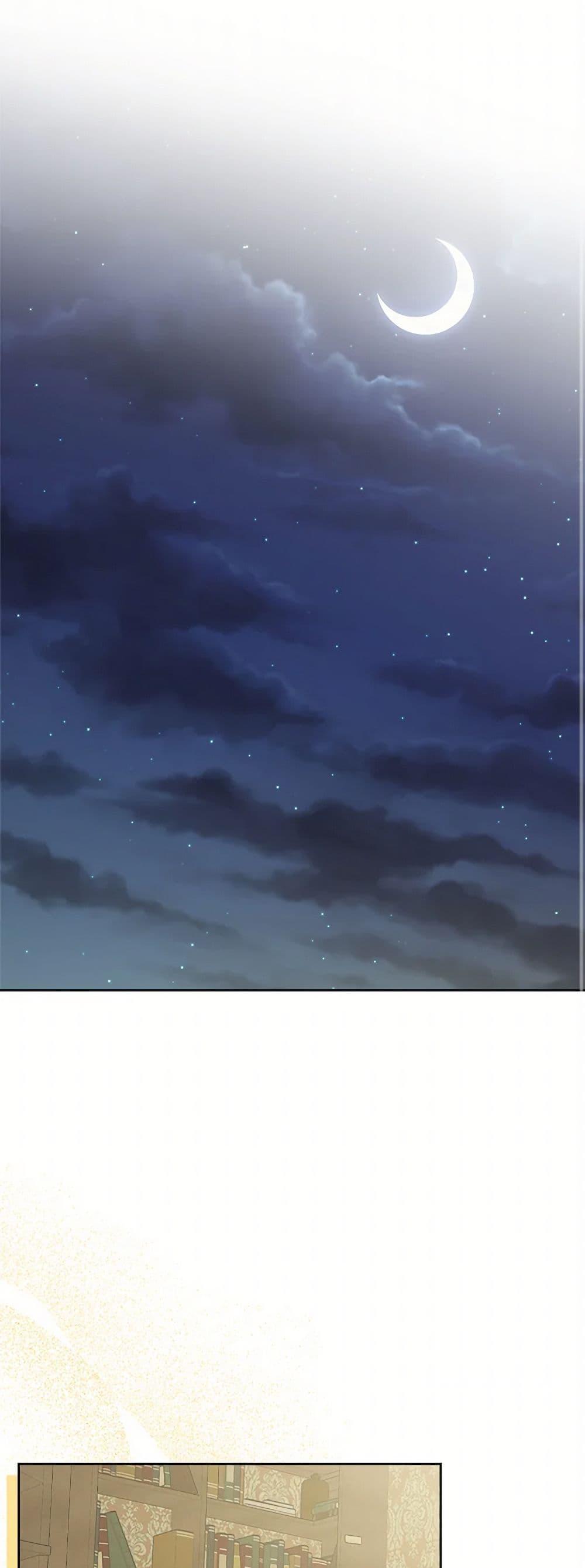 Manga-lc-com อ่านมังงะ อ่านการ์ตูน ออนไลน์ ฟรี The Male Lead is in Charge of the Successor ตอนที่ 1 2 3 4 5 6 7 8 9 10 11 12 13 14 ฟรี ไม่มีโฆษณา Manga-lc - อ่าน มังงะ อ่าน การ์ตูน ออนไลน์ อ่านมังงะ ฟรี