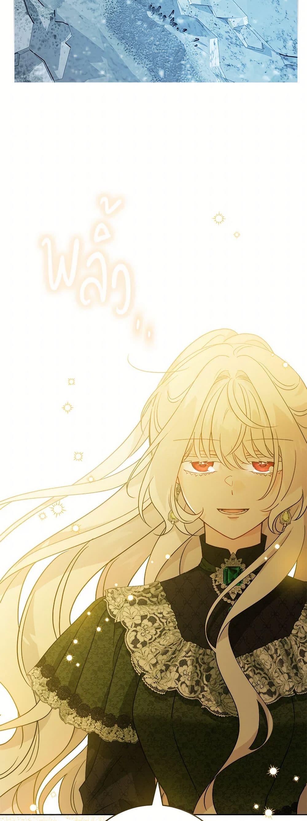 Manga-lc-com อ่านมังงะ อ่านการ์ตูน ออนไลน์ ฟรี The Male Lead is in Charge of the Successor ตอนที่ 1 2 3 4 5 6 7 8 9 10 11 12 13 14 ฟรี ไม่มีโฆษณา Manga-lc - อ่าน มังงะ อ่าน การ์ตูน ออนไลน์ อ่านมังงะ ฟรี