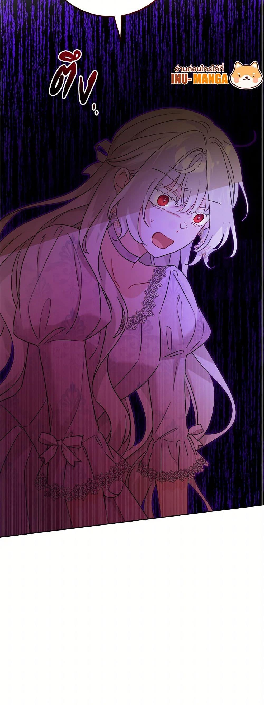 Manga-lc-com อ่านมังงะ อ่านการ์ตูน ออนไลน์ ฟรี The Male Lead is in Charge of the Successor ตอนที่ 1 2 3 4 5 6 7 8 9 10 11 12 13 14 ฟรี ไม่มีโฆษณา Manga-lc - อ่าน มังงะ อ่าน การ์ตูน ออนไลน์ อ่านมังงะ ฟรี
