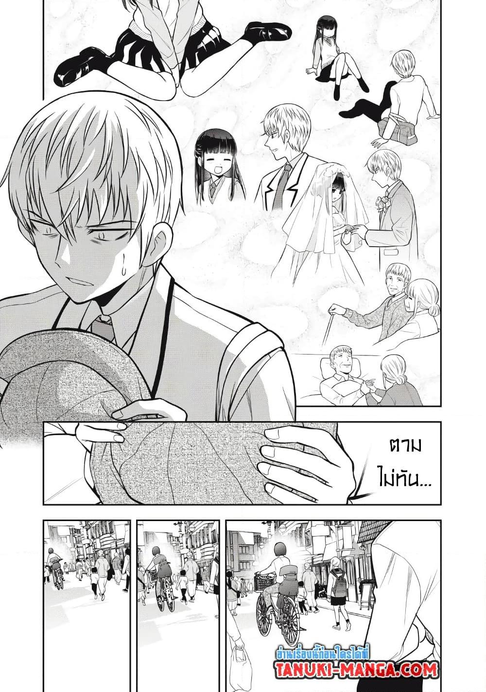 Manga-lc-com อ่านมังงะ อ่านการ์ตูน ออนไลน์ ฟรี Kanojo wa Zettai Shojo ga Ii! ตอนที่ 1 2 3 4 5 6 7 8 9 10 11 12 13 14 ฟรี ไม่มีโฆษณา Manga-lc - อ่าน มังงะ อ่าน การ์ตูน ออนไลน์ อ่านมังงะ ฟรี