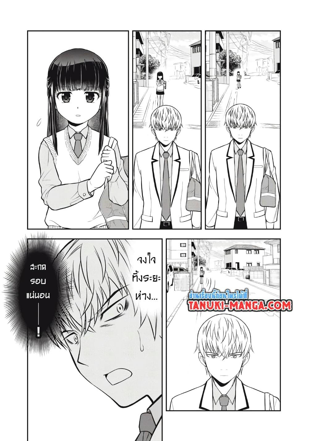 Manga-lc-com อ่านมังงะ อ่านการ์ตูน ออนไลน์ ฟรี Kanojo wa Zettai Shojo ga Ii! ตอนที่ 1 2 3 4 5 6 7 8 9 10 11 12 13 14 ฟรี ไม่มีโฆษณา Manga-lc - อ่าน มังงะ อ่าน การ์ตูน ออนไลน์ อ่านมังงะ ฟรี