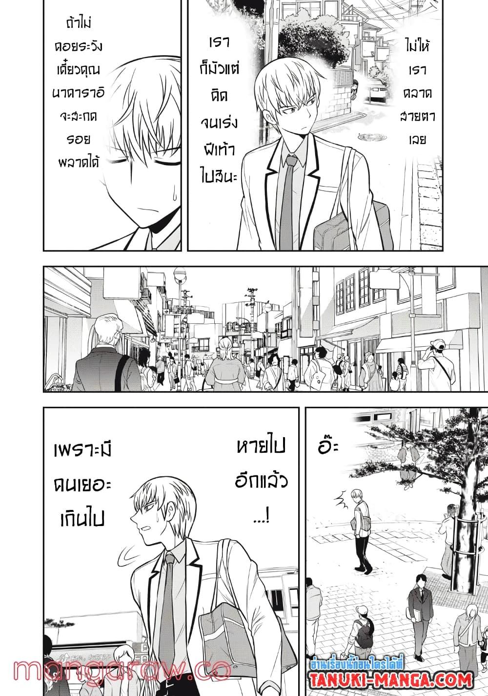 Manga-lc-com อ่านมังงะ อ่านการ์ตูน ออนไลน์ ฟรี Kanojo wa Zettai Shojo ga Ii! ตอนที่ 1 2 3 4 5 6 7 8 9 10 11 12 13 14 ฟรี ไม่มีโฆษณา Manga-lc - อ่าน มังงะ อ่าน การ์ตูน ออนไลน์ อ่านมังงะ ฟรี