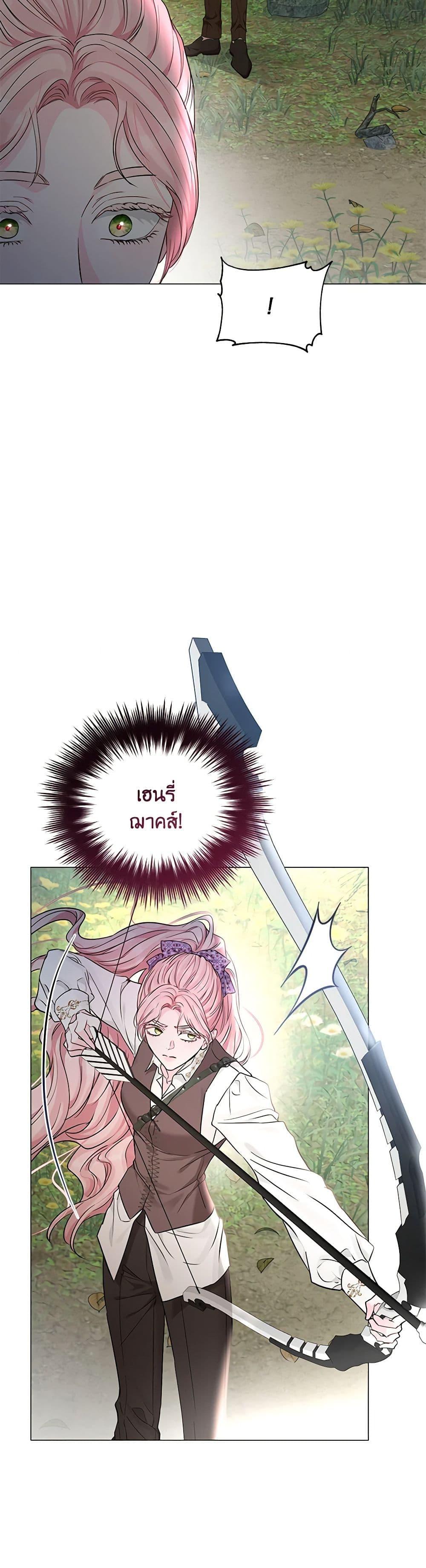 Manga-lc-com อ่านมังงะ อ่านการ์ตูน ออนไลน์ ฟรี My Evil Husband Is Obsessed With the Wrong Person ตอนที่ 1 2 3 4 5 6 7 8 9 10 11 12 13 14 ฟรี ไม่มีโฆษณา Manga-lc - อ่าน มังงะ อ่าน การ์ตูน ออนไลน์ อ่านมังงะ ฟรี