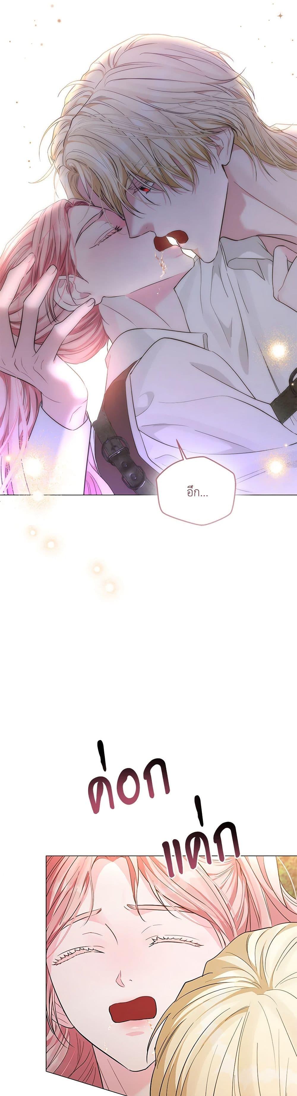 Manga-lc-com อ่านมังงะ อ่านการ์ตูน ออนไลน์ ฟรี My Evil Husband Is Obsessed With the Wrong Person ตอนที่ 1 2 3 4 5 6 7 8 9 10 11 12 13 14 ฟรี ไม่มีโฆษณา Manga-lc - อ่าน มังงะ อ่าน การ์ตูน ออนไลน์ อ่านมังงะ ฟรี