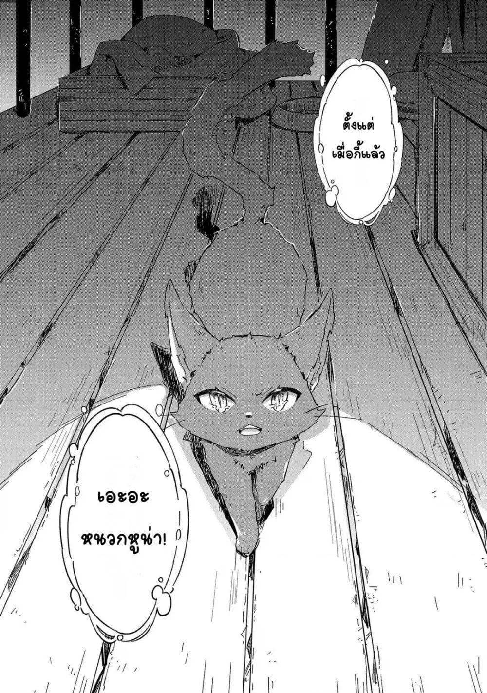 Doujin-Lc- อ่าน โดจิน มังฮวา เกาหลี ญี่ปุ่น จีน แปลไทย Kiraware Majo to Karada ga Irekawatta Keredo, Watashi wa Kyou mo Genki ni Kurashiteimasu! ตอนที่ 1 2 3 4 5 6 7 8 9 10 11 12 13 14 ฟรี ไม่มีโฆษณา อ่าน โดจิน Manhwa เกาหลี ญี่ปุ่น จีน เรามีครบ คัดมาให้เน้นๆ โดจิน 18+ รับประกันความฟินโดย  Doujin Lc
