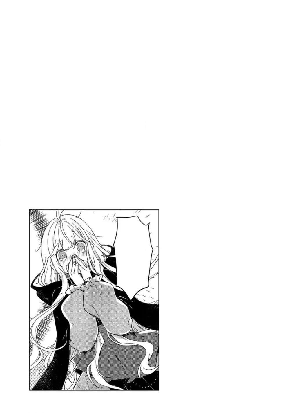 Doujin-Lc- อ่าน โดจิน มังฮวา เกาหลี ญี่ปุ่น จีน แปลไทย Kiraware Majo to Karada ga Irekawatta Keredo, Watashi wa Kyou mo Genki ni Kurashiteimasu! ตอนที่ 1 2 3 4 5 6 7 8 9 10 11 12 13 14 ฟรี ไม่มีโฆษณา อ่าน โดจิน Manhwa เกาหลี ญี่ปุ่น จีน เรามีครบ คัดมาให้เน้นๆ โดจิน 18+ รับประกันความฟินโดย  Doujin Lc