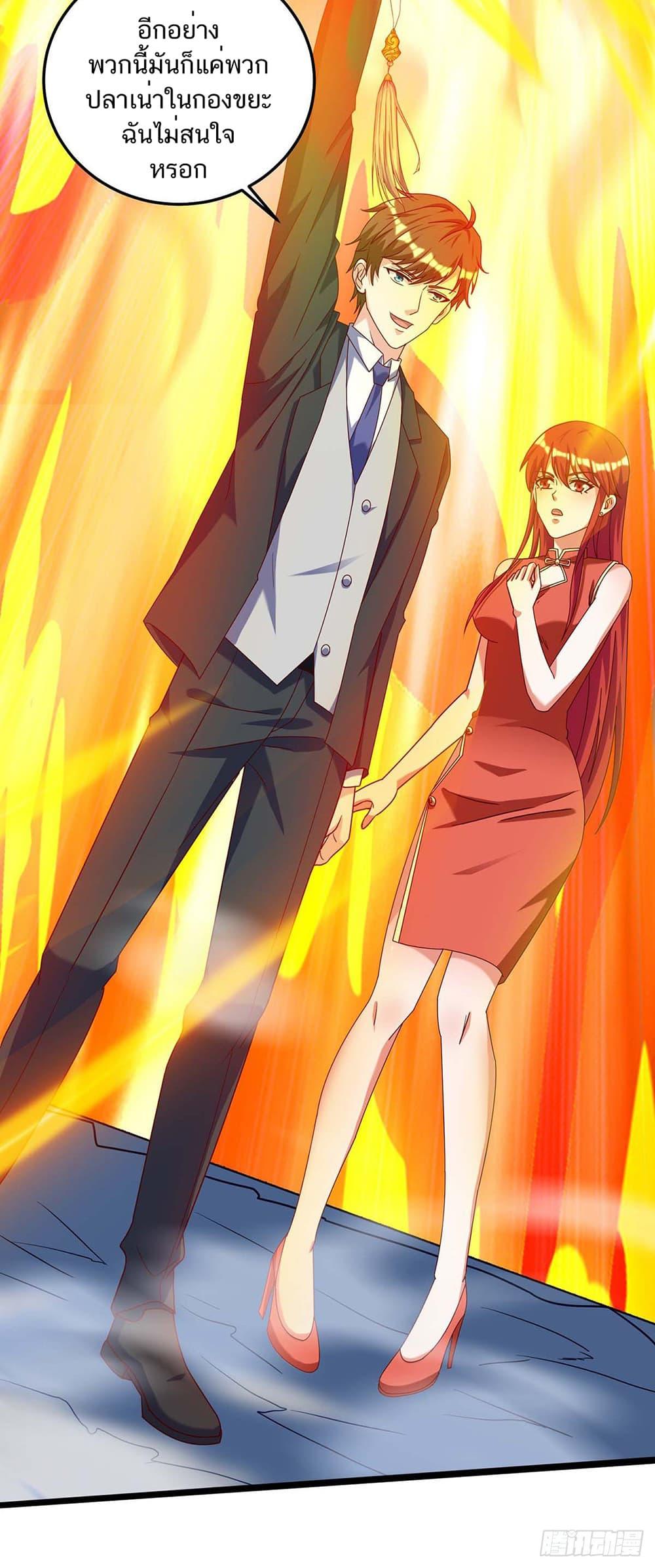 Manga-lc-com อ่านมังงะ อ่านการ์ตูน ออนไลน์ ฟรี Divine Perspective ตอนที่ 1 2 3 4 5 6 7 8 9 10 11 12 13 14 ฟรี ไม่มีโฆษณา Manga-lc - อ่าน มังงะ อ่าน การ์ตูน ออนไลน์ อ่านมังงะ ฟรี