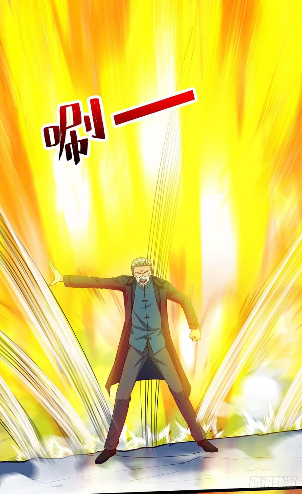 Manga-lc-com อ่านมังงะ อ่านการ์ตูน ออนไลน์ ฟรี Divine Perspective ตอนที่ 1 2 3 4 5 6 7 8 9 10 11 12 13 14 ฟรี ไม่มีโฆษณา Manga-lc - อ่าน มังงะ อ่าน การ์ตูน ออนไลน์ อ่านมังงะ ฟรี