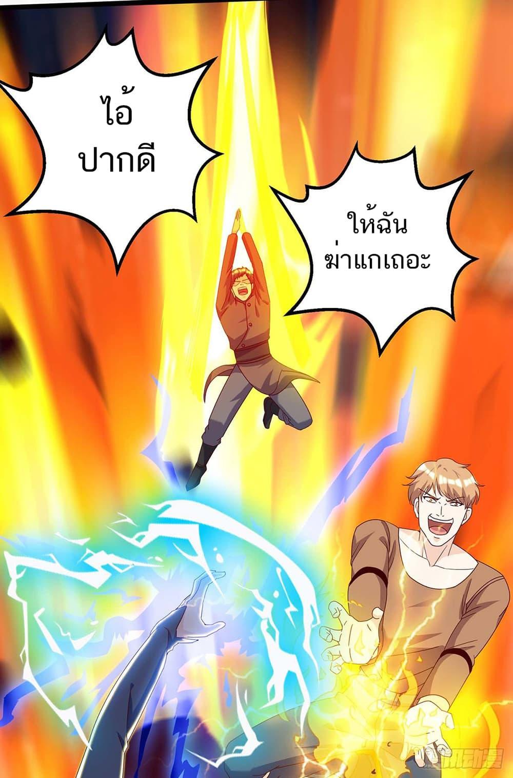 Manga-lc-com อ่านมังงะ อ่านการ์ตูน ออนไลน์ ฟรี Divine Perspective ตอนที่ 1 2 3 4 5 6 7 8 9 10 11 12 13 14 ฟรี ไม่มีโฆษณา Manga-lc - อ่าน มังงะ อ่าน การ์ตูน ออนไลน์ อ่านมังงะ ฟรี