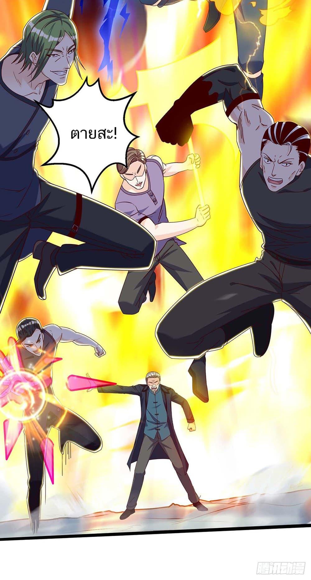 Manga-lc-com อ่านมังงะ อ่านการ์ตูน ออนไลน์ ฟรี Divine Perspective ตอนที่ 1 2 3 4 5 6 7 8 9 10 11 12 13 14 ฟรี ไม่มีโฆษณา Manga-lc - อ่าน มังงะ อ่าน การ์ตูน ออนไลน์ อ่านมังงะ ฟรี