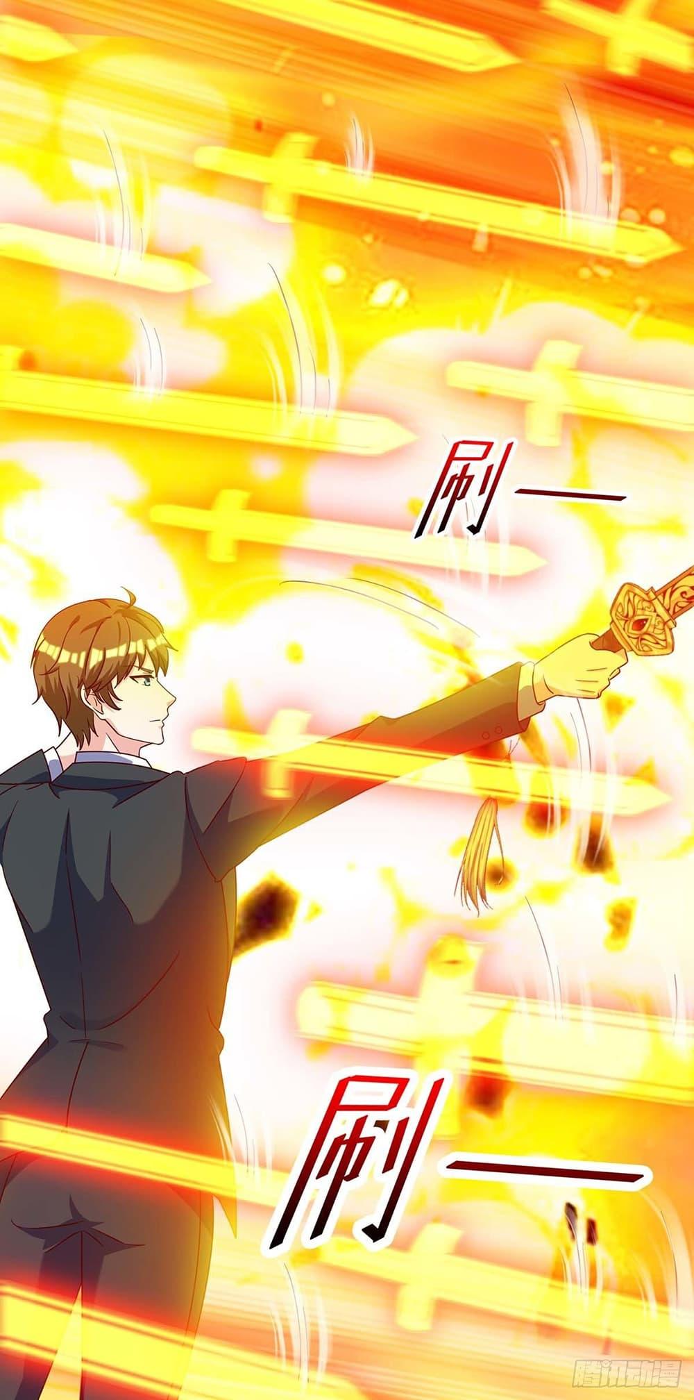 Manga-lc-com อ่านมังงะ อ่านการ์ตูน ออนไลน์ ฟรี Divine Perspective ตอนที่ 1 2 3 4 5 6 7 8 9 10 11 12 13 14 ฟรี ไม่มีโฆษณา Manga-lc - อ่าน มังงะ อ่าน การ์ตูน ออนไลน์ อ่านมังงะ ฟรี