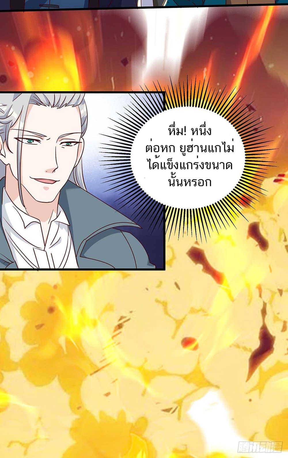 Manga-lc-com อ่านมังงะ อ่านการ์ตูน ออนไลน์ ฟรี Divine Perspective ตอนที่ 1 2 3 4 5 6 7 8 9 10 11 12 13 14 ฟรี ไม่มีโฆษณา Manga-lc - อ่าน มังงะ อ่าน การ์ตูน ออนไลน์ อ่านมังงะ ฟรี