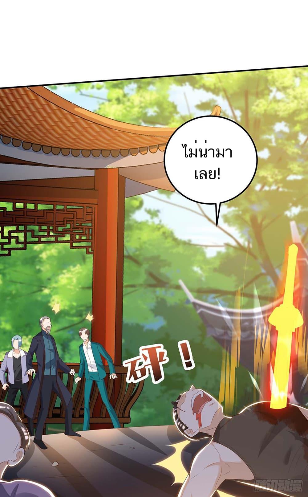 Manga-lc-com อ่านมังงะ อ่านการ์ตูน ออนไลน์ ฟรี Divine Perspective ตอนที่ 1 2 3 4 5 6 7 8 9 10 11 12 13 14 ฟรี ไม่มีโฆษณา Manga-lc - อ่าน มังงะ อ่าน การ์ตูน ออนไลน์ อ่านมังงะ ฟรี