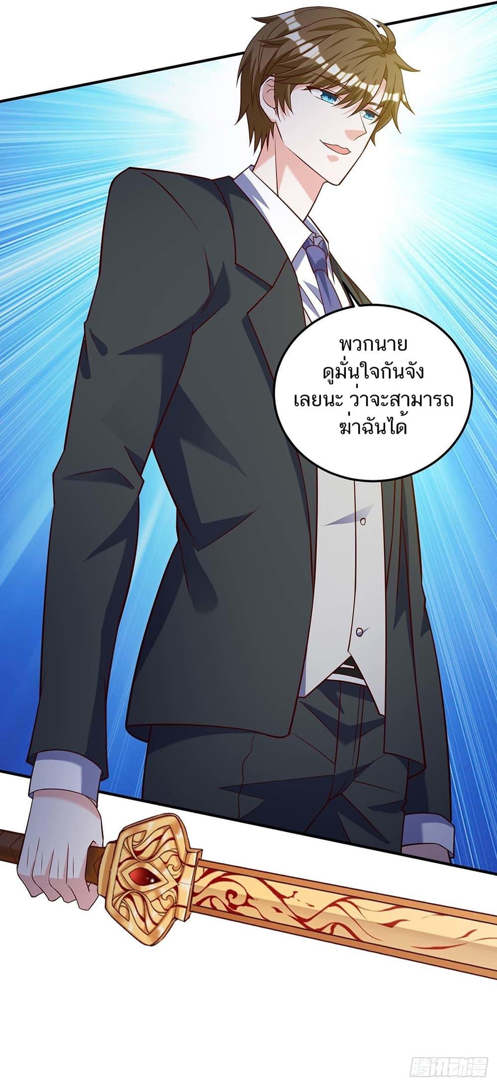 Manga-lc-com อ่านมังงะ อ่านการ์ตูน ออนไลน์ ฟรี Divine Perspective ตอนที่ 1 2 3 4 5 6 7 8 9 10 11 12 13 14 ฟรี ไม่มีโฆษณา Manga-lc - อ่าน มังงะ อ่าน การ์ตูน ออนไลน์ อ่านมังงะ ฟรี