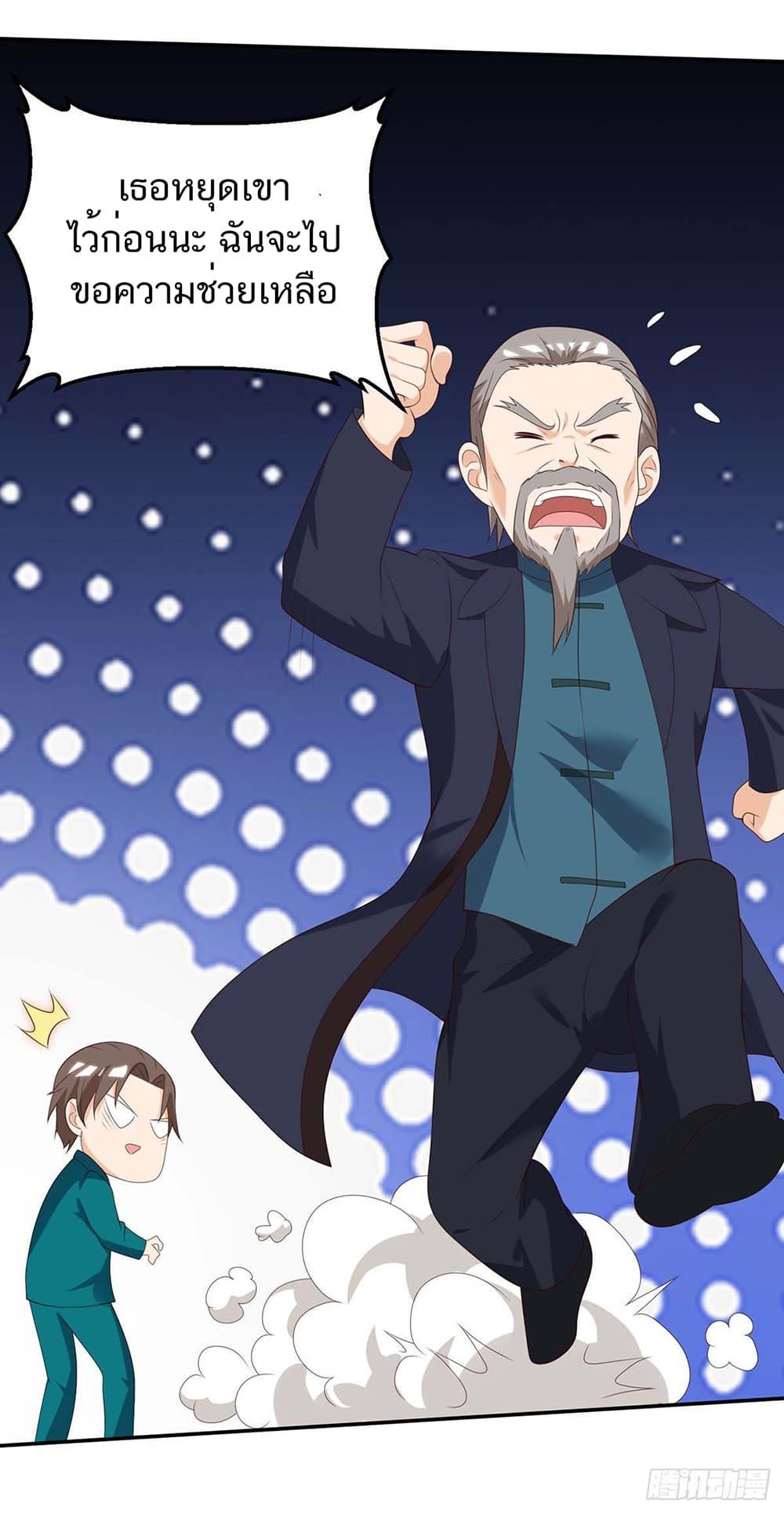 Manga-lc-com อ่านมังงะ อ่านการ์ตูน ออนไลน์ ฟรี Divine Perspective ตอนที่ 1 2 3 4 5 6 7 8 9 10 11 12 13 14 ฟรี ไม่มีโฆษณา Manga-lc - อ่าน มังงะ อ่าน การ์ตูน ออนไลน์ อ่านมังงะ ฟรี