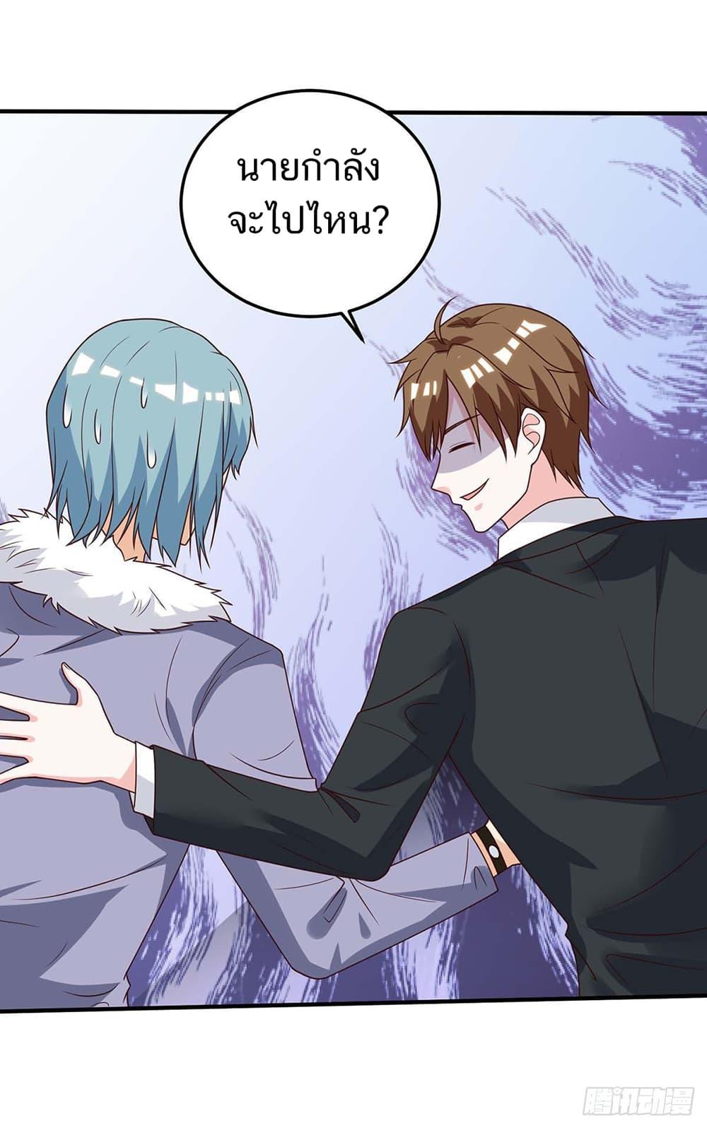 Manga-lc-com อ่านมังงะ อ่านการ์ตูน ออนไลน์ ฟรี Divine Perspective ตอนที่ 1 2 3 4 5 6 7 8 9 10 11 12 13 14 ฟรี ไม่มีโฆษณา Manga-lc - อ่าน มังงะ อ่าน การ์ตูน ออนไลน์ อ่านมังงะ ฟรี