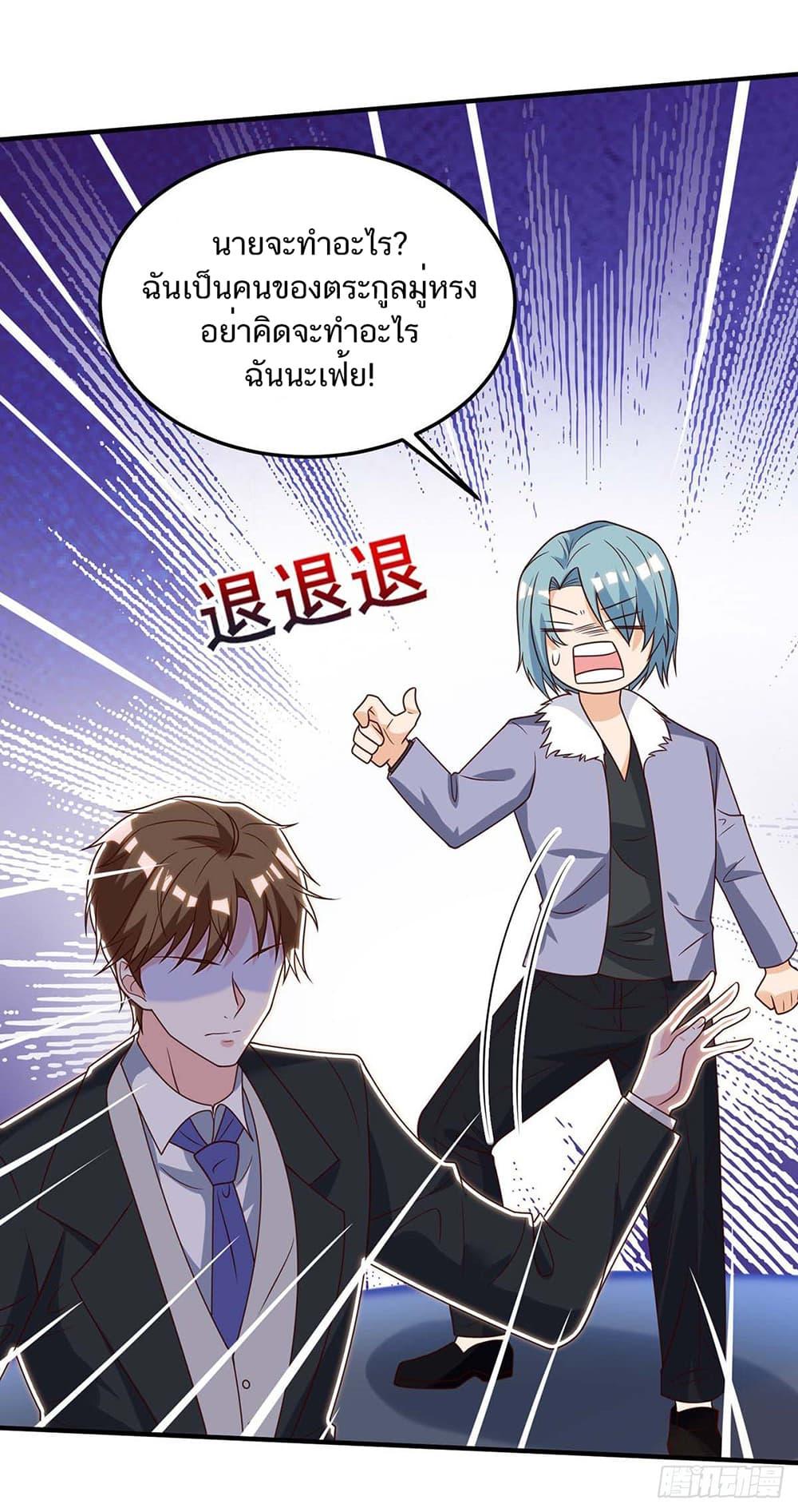 Manga-lc-com อ่านมังงะ อ่านการ์ตูน ออนไลน์ ฟรี Divine Perspective ตอนที่ 1 2 3 4 5 6 7 8 9 10 11 12 13 14 ฟรี ไม่มีโฆษณา Manga-lc - อ่าน มังงะ อ่าน การ์ตูน ออนไลน์ อ่านมังงะ ฟรี